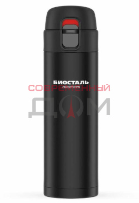 Термокружка Biostal NMU-420B 0,42л